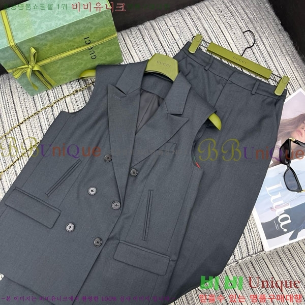 ���� ���� ��Ʈ GU1345033-3