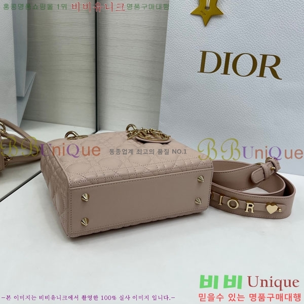 #��� ���̵� ��� ���� ��Ʈ���� M0531-906