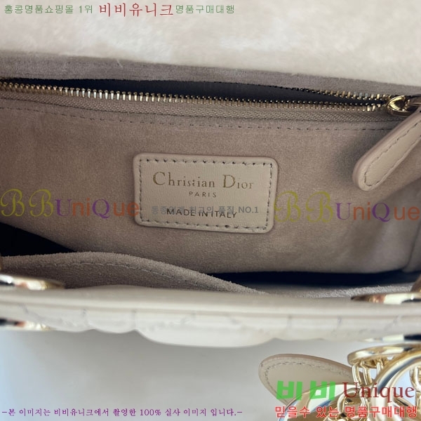 #��� ���̵� ��� ���� ��Ʈ���� M0531-908