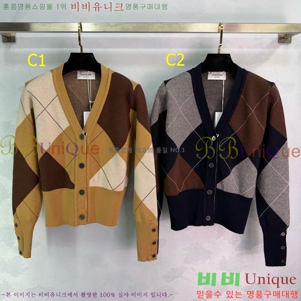 ���� ����� ������ ����� T993450-1