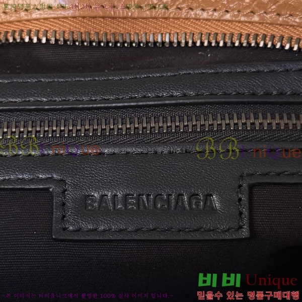 #�߷��þư� �� ��Ƽ �̵�� �� 7977863-141