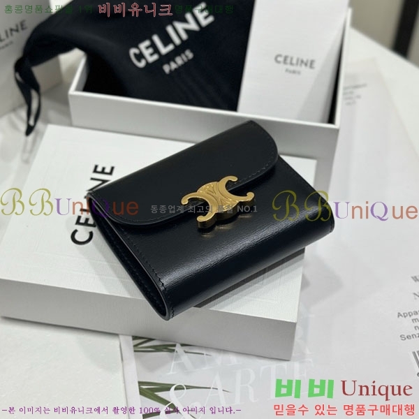 #������ ���� Ʈ������ ������ 10D783-2002