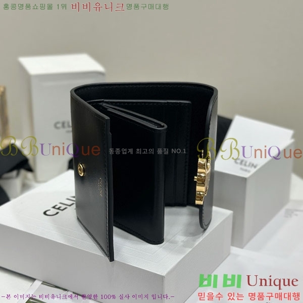 #������ ���� Ʈ������ ������ 10D783-2002