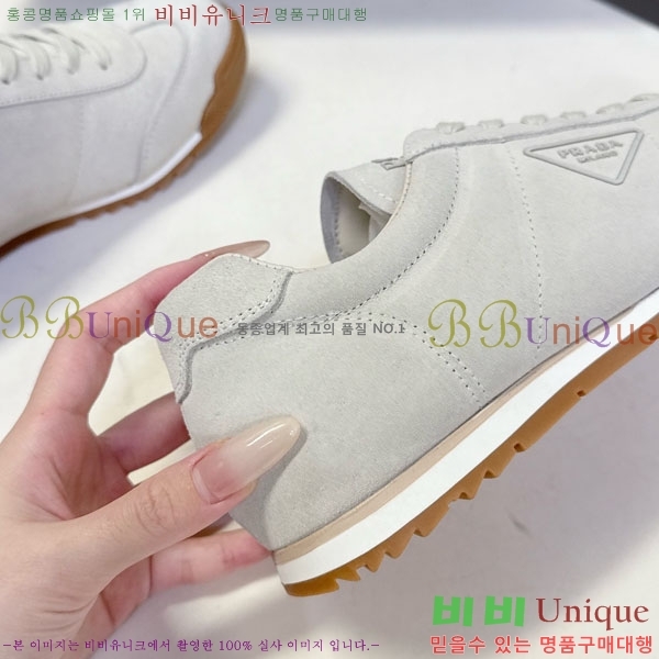 �������� ����� ����Ŀ�� 32PA86300-3