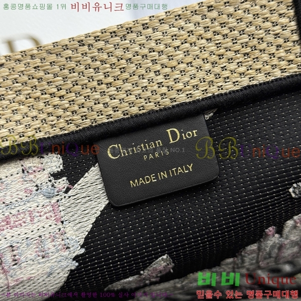 #��� �� ��Ʈ�� M1289-2002