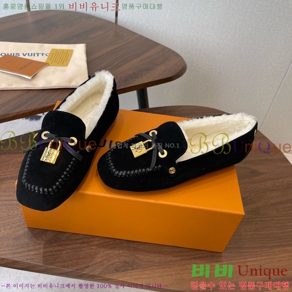 ���� ���̺��� ���� 35L9990700-3