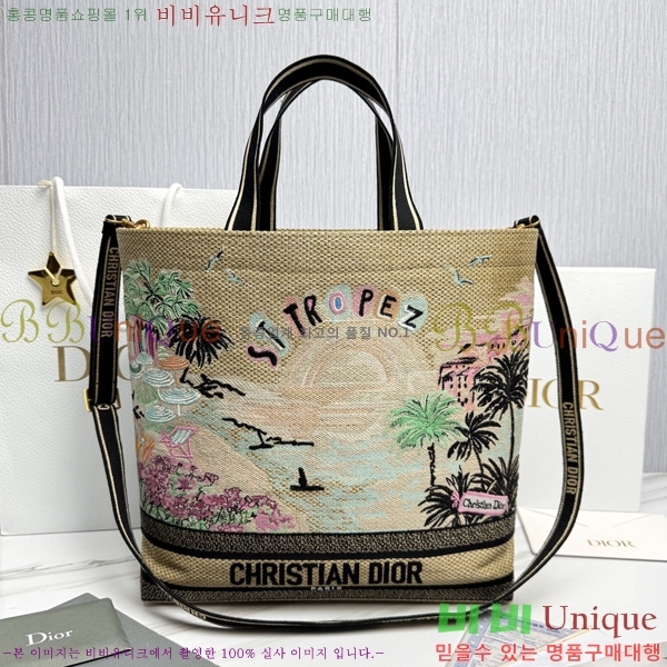 #��� �� ��Ʈ�� M1288-2001