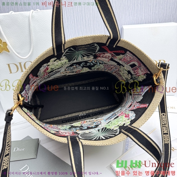 #��� �� ��Ʈ�� M1288-2002