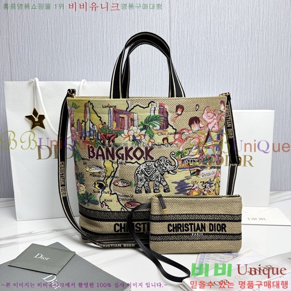 #��� �� ��Ʈ�� M1288-2003