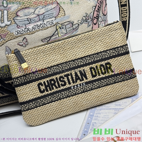 #��� �� ��Ʈ�� M1288-2004