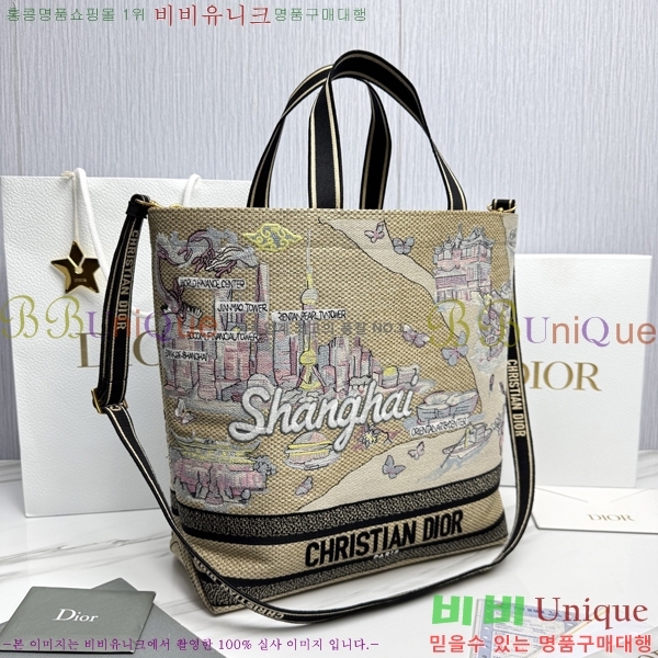 #��� �� ��Ʈ�� M1288-2004