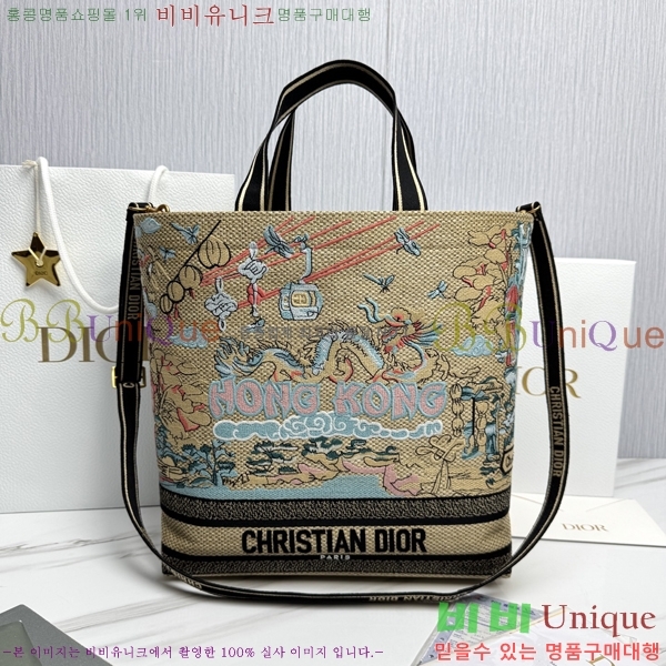 #��� �� ��Ʈ�� M1288-2005