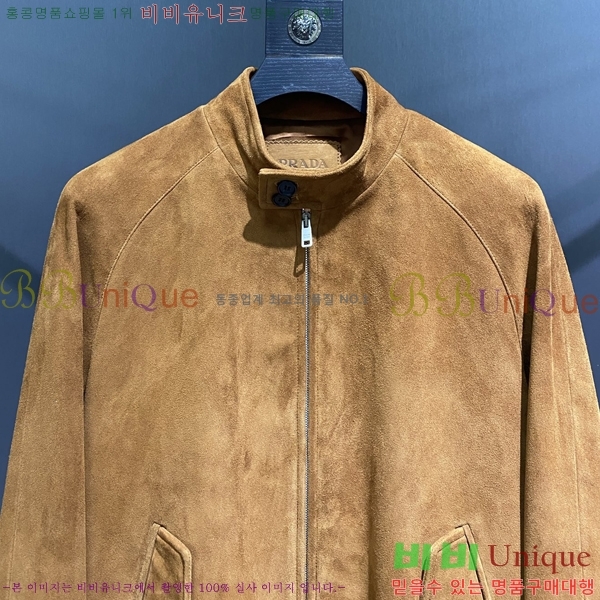 ���� ����� ���� ��Ŷ PA201843