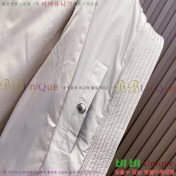 ���� ���̺��� �ٿ� �е� LV587346-2