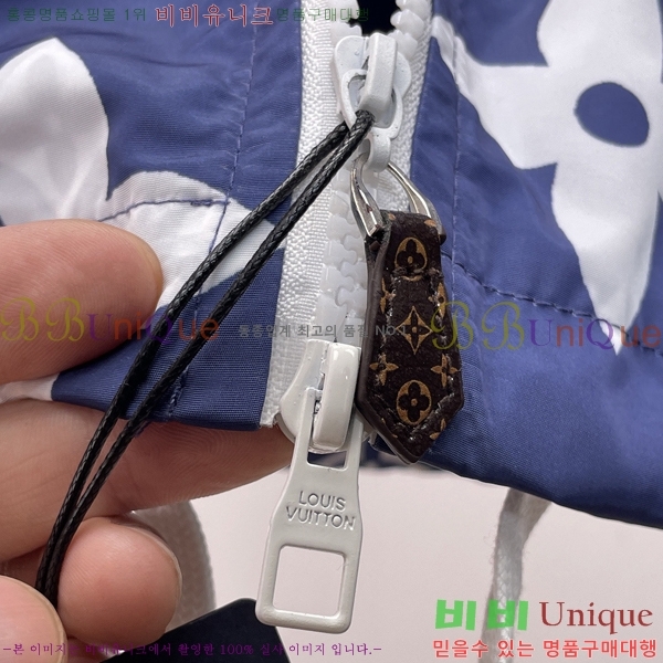 ���� ���̺��� ��Ŷ LV3624797