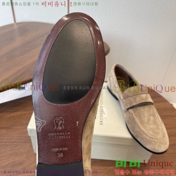 �θ��ڷ� ��ġ�ڸ� ���� 35BC755802-3