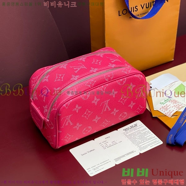 #���̺��� �̴� �� ŰƮ Ŭ��ġ�� M27158-101