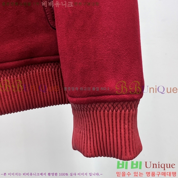 ���� ���ڷ� ��ġ�ڸ� ���� ��Ŷ BC2528746-1