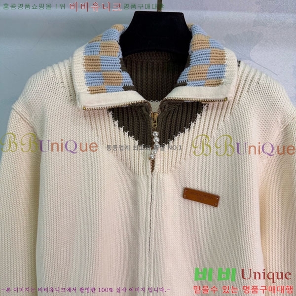 ���� ���̺��� ������ ��Ŷ LV63405-6