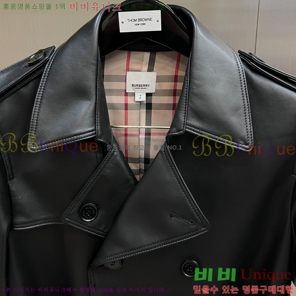 ���� ������ ���� ��Ʈ BU2536714