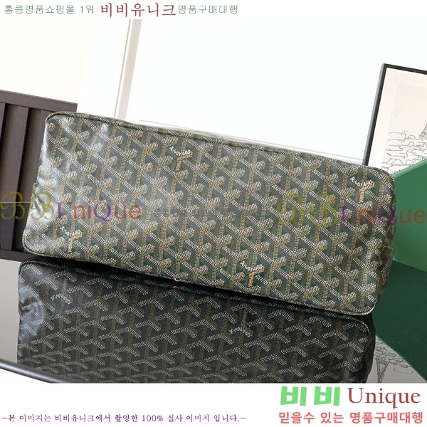 #���ߵ� ���� ȣ�� �� PM 4450010-24