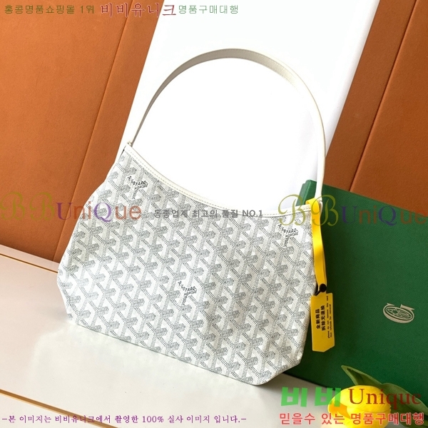 #���ߵ� ���� �̴� ȣ�� �� 8120-109