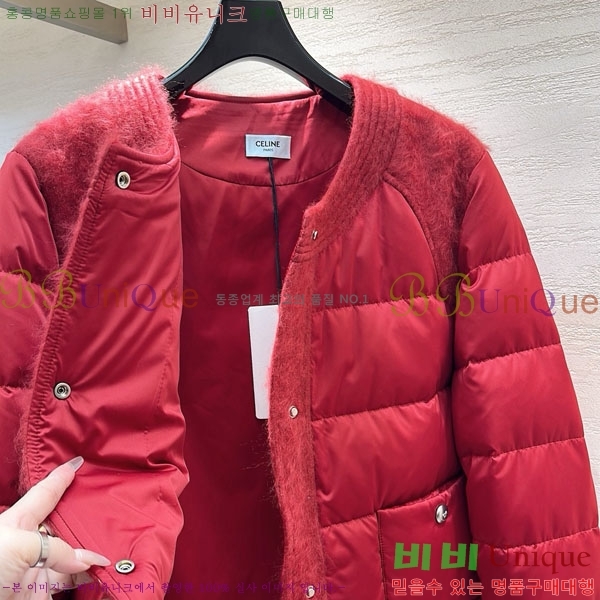 ���� ������ �ٿ� �е� CE524502-8