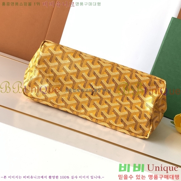 #���ߵ� ���� �̴� ȣ�� �� 8120-111