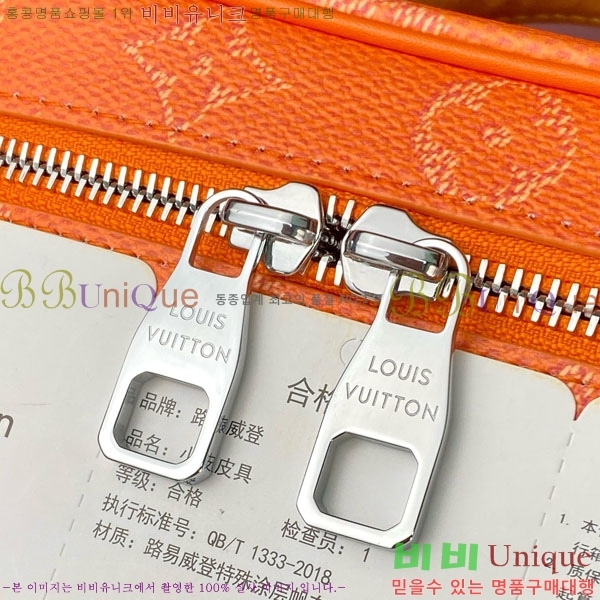 #���̺��� �Ͻ� �̴� ����Ƽ ���̽� M44495-102