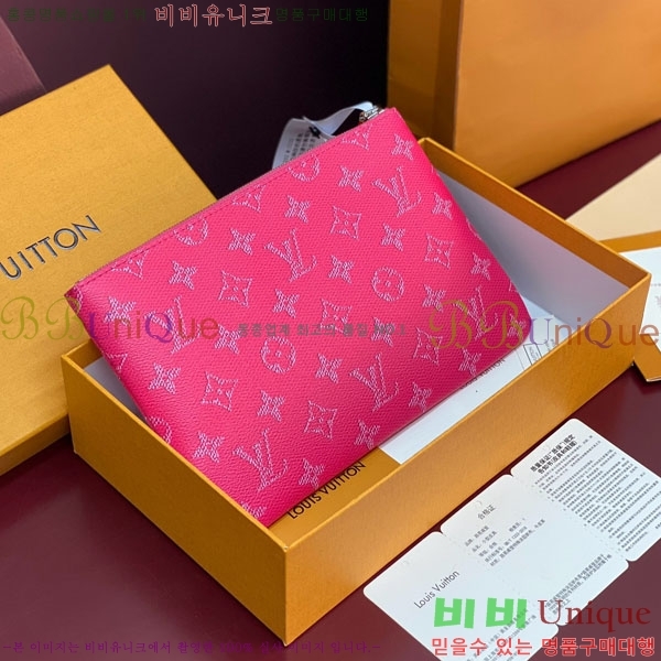 #���̺��� Ű �Ŀ�ġ M M27109-107