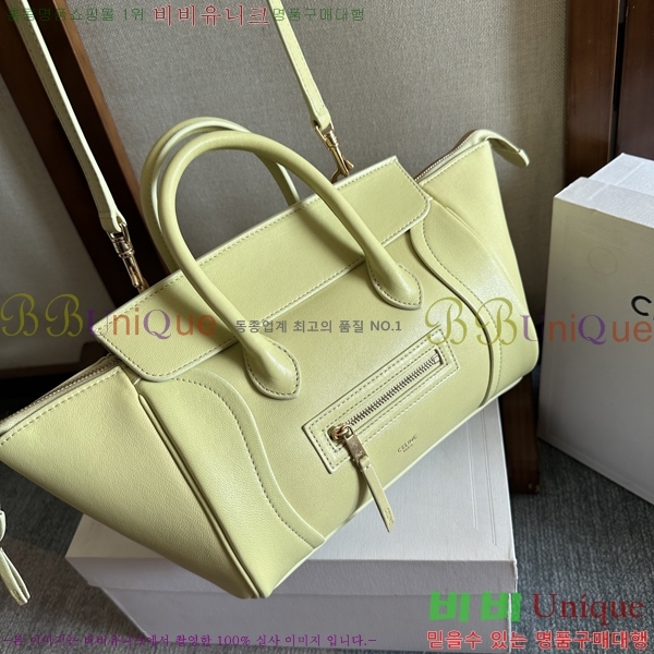 #������ ���� ��Ʈ ���������� 124213-104