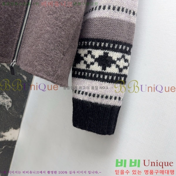 ���� ���ڷ� ��ġ�ڸ� ������ ���� BC322304-11