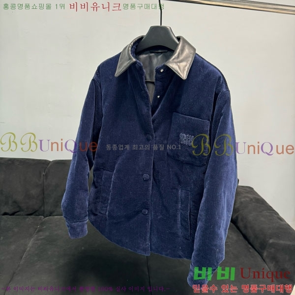 �������� �̿�̿� �þ �� ���� �ٿ� �е� MIU43407-4