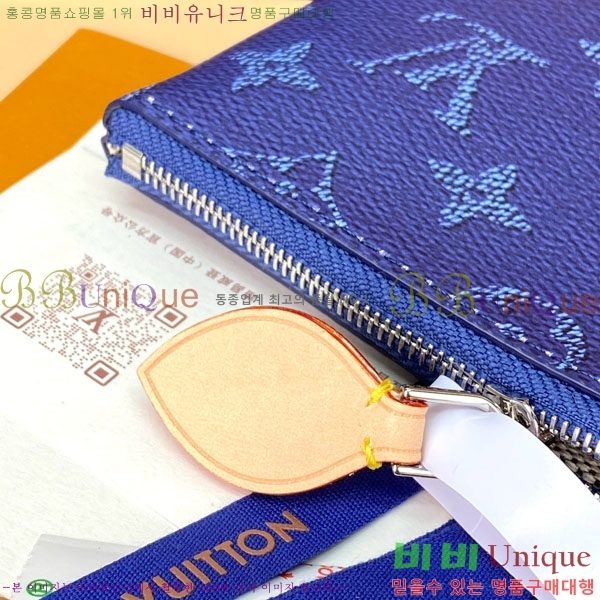 #���̺��� Ű �Ŀ�ġ M M27109-106