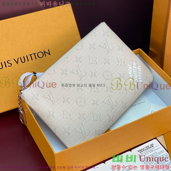 #���̺��� Ű �Ŀ�ġ M M27109-105