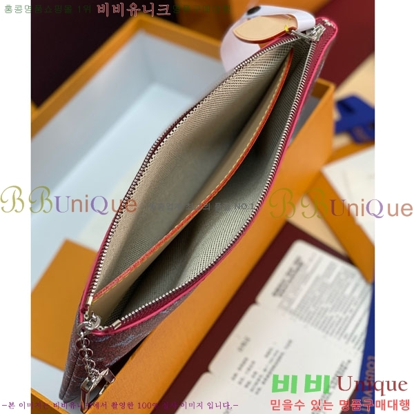 #���̺��� Ű �Ŀ�ġ M M27109-104