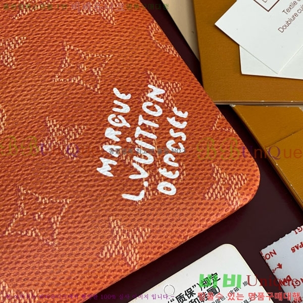 #���̺��� Ű �Ŀ�ġ M M27109-102