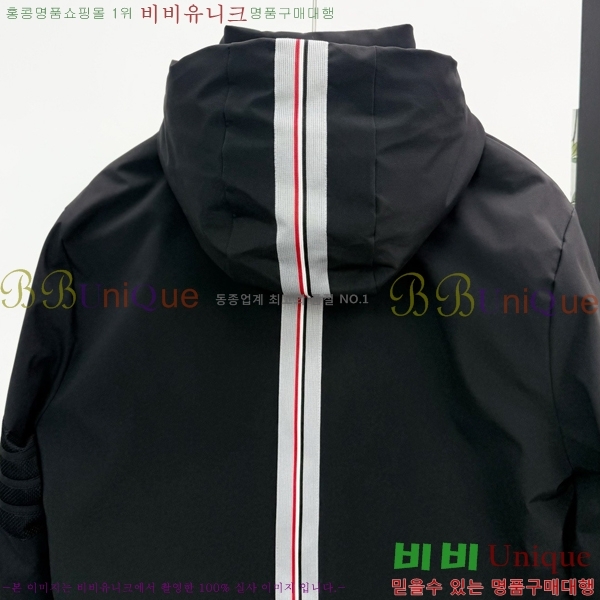 ���� ����� �ٿ� �е� ��Ʈ TB5362718-2