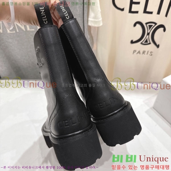 ���� ������ ���� 43S66971