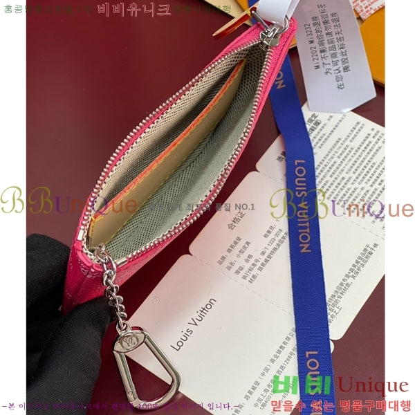 #���̺��� Ű �Ŀ�ġ M27141-106