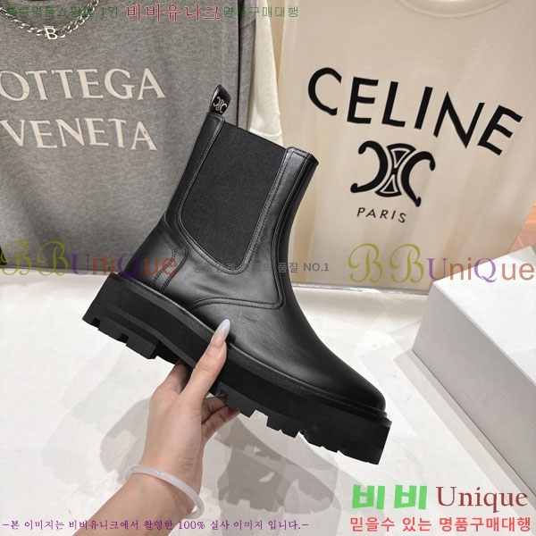 ���� ������ ���� 43S66975