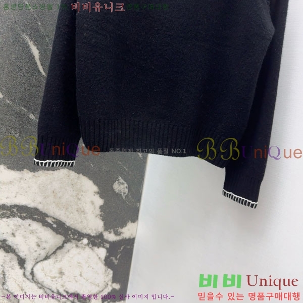 ���� �����޽� ������ HE4563456-8