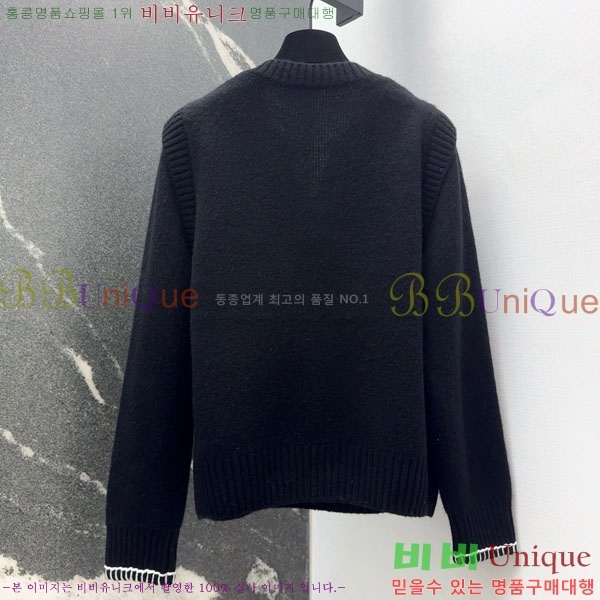 ���� �����޽� ������ HE4563456-8