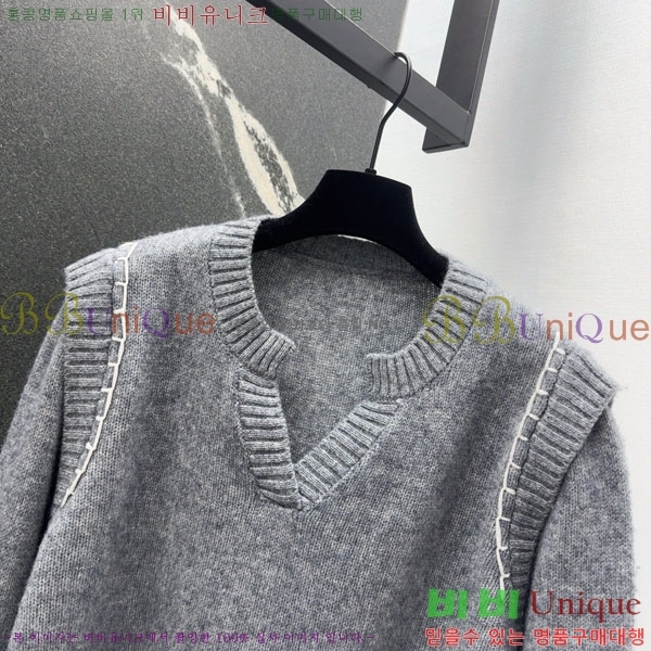 ���� �����޽� ������ HE4563456-9