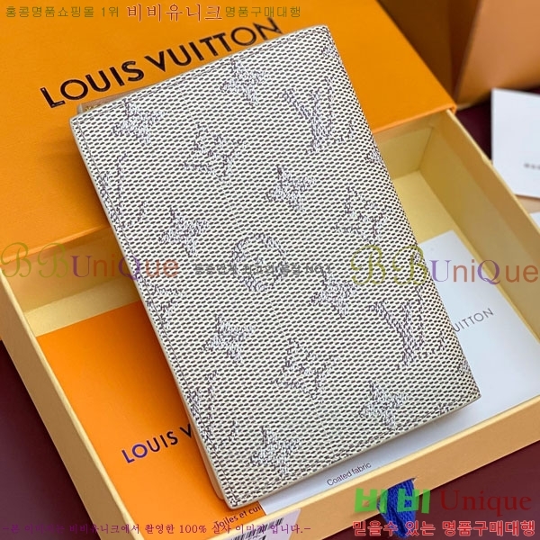 #���̺��� �н���Ʈ Ŀ�� M26831-102