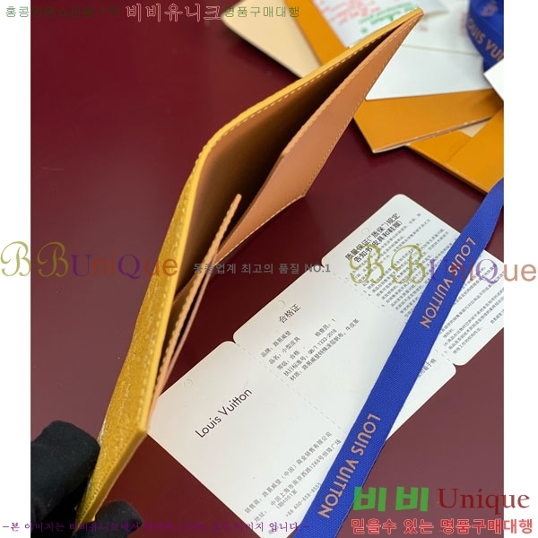 #���̺��� �н���Ʈ Ŀ�� M26831-107