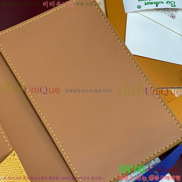 #���̺��� �н���Ʈ Ŀ�� M26831-107