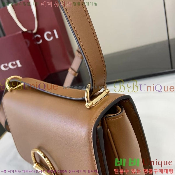 #���� �ÿ��� ���� ����� 846705-106