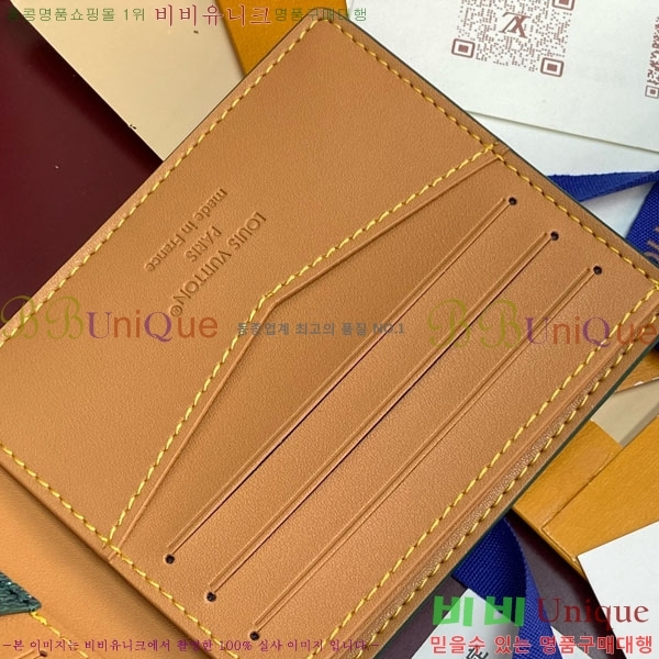 #���̺��� ������ ���� M26838-102