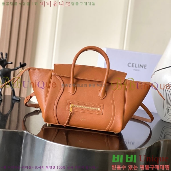 #������ ���� ��Ʈ ���������� 124213-102